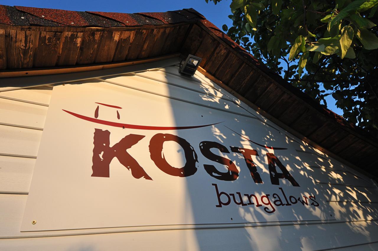 Kosta Bungalows Bŭlgarevo 外观 照片